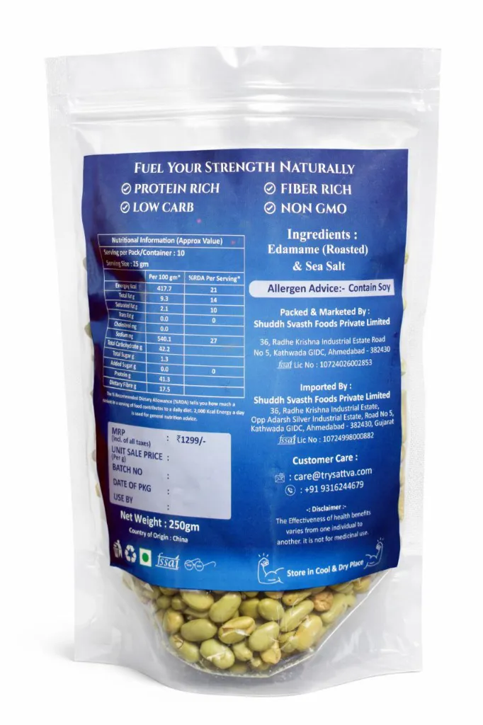 250gm Edamame Sea Salt Flavour 2.webp